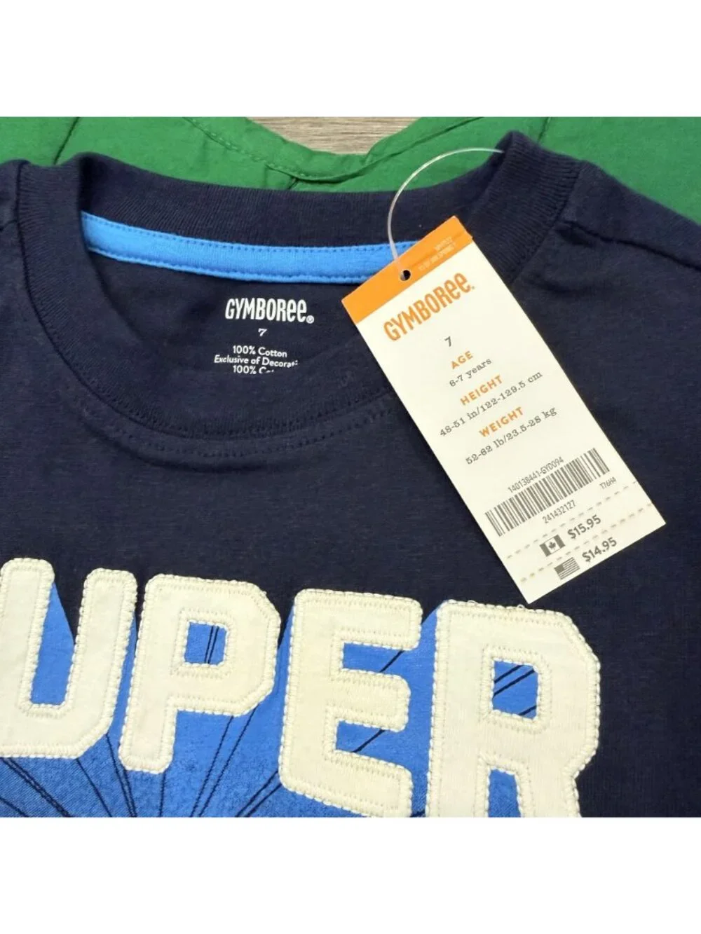 Gymboree boys super